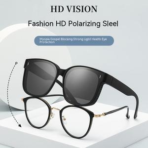 FCJ occhiali da sole guida estivi alla moda luce polarizzata uno specchio a doppio uso antiriflesso protezione solare