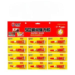 Cửa hàng nhà máy của nhanh chóng chữa 502 siêu keo <span class=keywords><strong>1.5g</strong></span> không tốn kém chất kết dính cho chế biến gỗ kim loại cao su gỗ gốm sứ hơn - Product Image 2