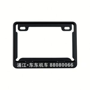 Marco de Matrícula de Metal Personalizado para Motocicleta, con Borde Negro de Fibra de Carbono y Cromado - Product Image 3