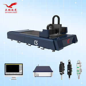 Machine de découpe laser haute vitesse série CS - Product Image 1