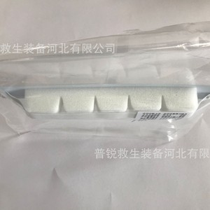 Sharpness <b>Protective</b> Face <b>Shield</b> 0.4mm Anti-fog Anti-droplet Medical Use - Product Image 5