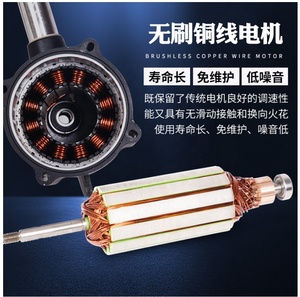 Nouveau puissant <span class=keywords><strong>moteur</strong></span> hors-bord électrique HANGKAI 3hp Brushless 800W 24V DC pour <span class=keywords><strong>moteur</strong></span> <span class=keywords><strong>de</strong></span> bateau <span class=keywords><strong>de</strong></span> pêche <span class=keywords><strong>de</strong></span> barco - Product Image 4