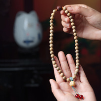 Bracelet DIY en bois parfumé crémeux sur le thème du kaki « Tous les vœux se réalisent »