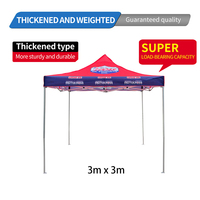 Cubierta de repuesto para toldo de poliéster impermeable con marco de aluminio 10x10, impresión digital, para carpa de ducha 3x3, para uso exterior e interior