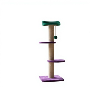 Amistar บันไดแมวที่มีคุณภาพสูงสำหรับแมวทุกสายพันธุ์และขนาด - Product Image 1