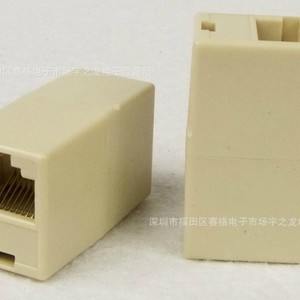 8P Network Straight Through Connector Plug In <b>ABS</b> Material For Ethernet Cable Connection - Product Image 2