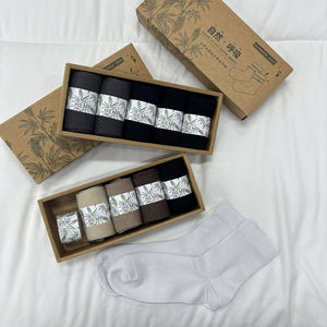 <span class=keywords><strong>Calcetines</strong></span> Casuales de Cáñamo Multicolor de Alta Calidad, Unisex, Personalizados, Paquete de Cinco Pares, <span class=keywords><strong>Calcetines</strong></span> de Punto Bordados - Product Image 2