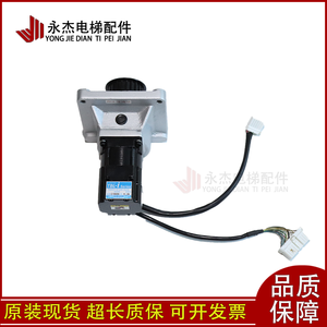 Motor para Operador de Puerta de Ascensor Toshiba TS4507N1228 E200 para Sistema de Puertas de Ascensor - Product Image 2