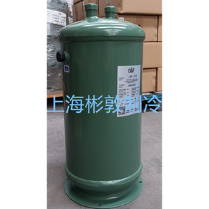 Receptor Acumulador Fask FAH-511, Intercambiador de Calor y Frío, Unidad Tres en Uno, Equipo de Refrigeración - Product Image 3