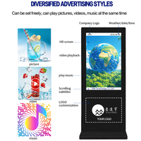 Pantalla LCD para Exteriores, Resistente al Agua IP65, 55 Pulgadas, 3000 Nits, Legible bajo la Luz Solar, para Publicidad, Venta al Por Mayor
