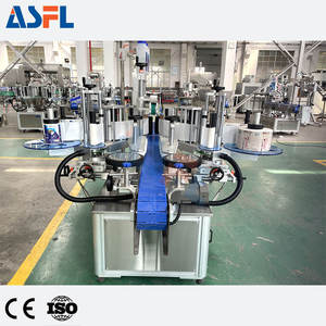 Fully Automatic <strong>Labeling</strong> <strong>Machine</strong> 2/3 Side <strong>Labeling</strong> <strong>Machine</strong> Round Bottle <strong>Labeling</strong> <strong>Machine</strong> - Product Image 4