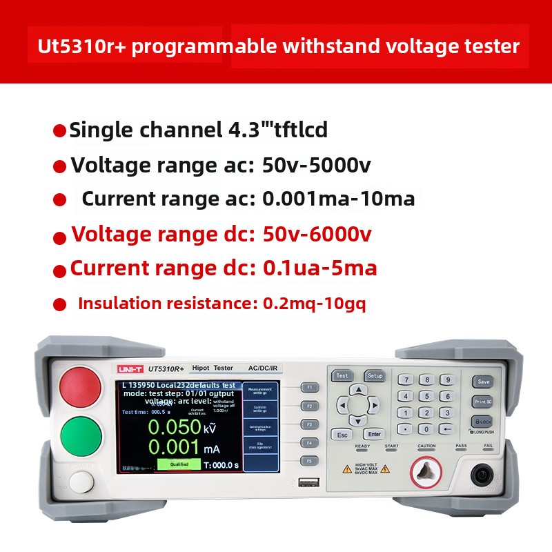 UT5310R + (singolo canale ac/dc/ir:10ma)