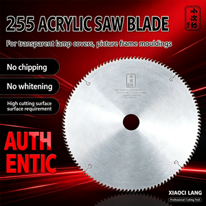 Lame de scie circulaire en acrylique XIAOCI LANG 255 mm, acier à haute vitesse, qualité industrielle, découpe multi-usages - Product Image 1