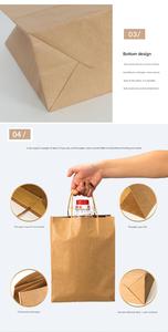 Emballage alimentaire à emporter personnalisé biodégradable et recyclable, sac en papier kraft blanc, impression numérique, poignée en corde de coton, supermarché - Product Image 5