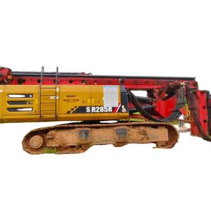 Sany แท่นขุดเจาะแบบโรตารี่มือสองมอเตอร์เกียร์สองและส่วนประกอบแบริ่ง - Product Image 1