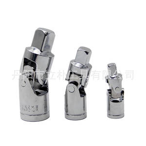 Adaptateur de douille à joint universel Mr Drill 1/4 3/8 1/2 en acier au chrome vanadium, ensemble d'outils de réparation automobile - Product Image 5