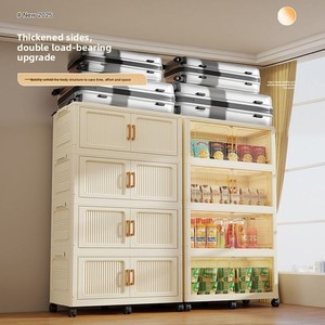 Armoire <span class=keywords><strong>de</strong></span> <span class=keywords><strong>rangement</strong></span> pliable multi-niveaux extra-<span class=keywords><strong>large</strong></span> en PP, sans assemblage requis, pour la maison et le bureau, unité <span class=keywords><strong>de</strong></span> <span class=keywords><strong>rangement</strong></span> pour vêtements <span class=keywords><strong>de</strong></span> chambre à coucher - Product Image 3