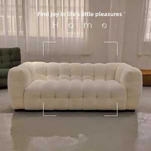 Ghế sofa dạng mô đun màu kem phong cách hiện đại Pháp, chất liệu vải, phòng khách, phong cách Wabi-Sabi, dành cho người nổi tiếng mạng xã hội, căn hộ nhỏ, kiểu mây - Product Image 1
