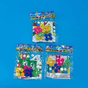 Mini Ajedrez Volador, Juego Educativo Temprano para Niños, Actividad de Jardín de Infancia, Ajedrez Interactivo, Juguete de Vendedor Ambulante, 1 Yuan al por Mayor - Product Image 1