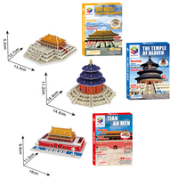 Puzzles 3D de l'architecture mondiale célèbre : Hall de la Harmonie Suprême de Pékin, Place Tiananmen, Temple du Ciel