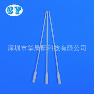 Hisopos de Algodón Flocado Hua Chenyang, Hisopos Desechables con Palillo de PP CY-90001FS, Hisopos de Muestreo de Uso General - Product Image 5