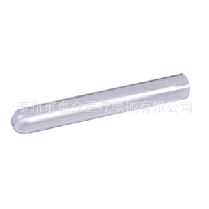 Disposable Rigid Plastic Test Tubes Various Sizes No Cap For Laboratory Use - Product Image 2