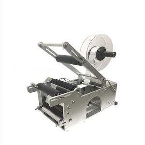 Semi automatic Labelling <b>Machine</b> for Round Bottles/pet Bottle <b>Label</b> <b>Printing</b> <b>Machine</b> - Product Image 1