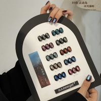 Ensemble de vernis à ongles en gel UV effet œil de chat Moonlight Glass 10 couleurs : gel UV non toxique pour des manucures DIY élégantes et professionnelles et des salons de manucure