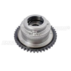 A2710501500 Piñón de distribución de admisión y escape del árbol de levas, kit de cuerpo del ajustador de admisión del motor para Mercedes Benz 271, accesorios para coche - Product Image 2