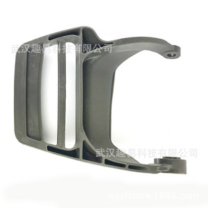 Poignée de tronçonneuse QY 544251501 pour modèles Husqvarna 435 440 445 450 - Product Image 4