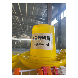 Mangiatoie automatiche di plastica per anatra, attrezzatura per l'allevamento di polli, secchio per la vendita - Product Image 3