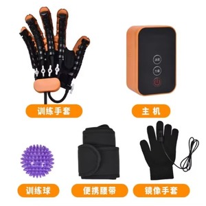 2025 Elderly Physiotherapy Therapy Hand Stroke Gloves Electric Hand massage 8 modes 25 levels Elderly gloves massage - Product Image 6