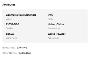 Goma Gellan en Polvo de Grado Alimenticio a Granel, 99% de Pureza, CAS 71010-52-1, Espesante y Estabilizador de Acilos Altos y Bajos - Product Image 6