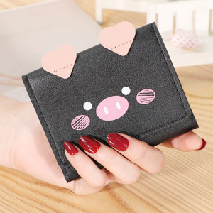 Minimalism Rfid Blocking Clutch Coin <b>Purse</b> Ladies Short Zipper Wallet Pu Leather Credit Card Holder Card Case for Women - Product Image 6