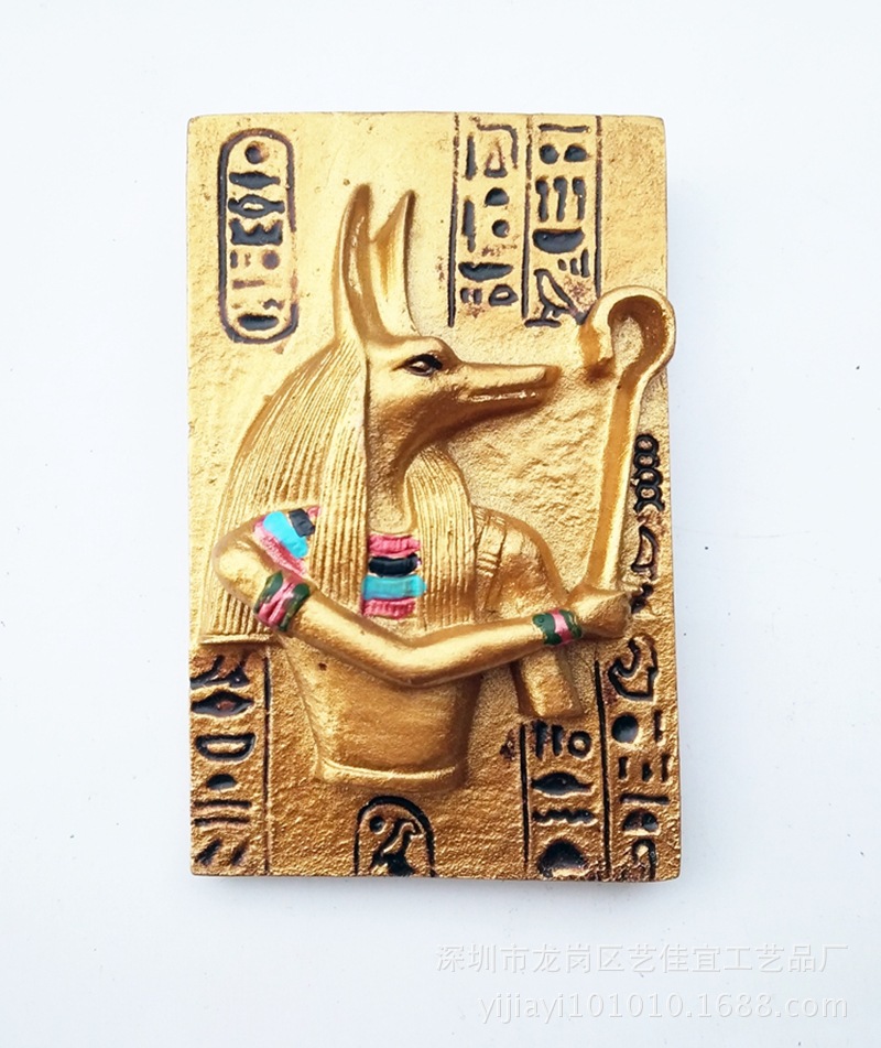 Myth - Anubis