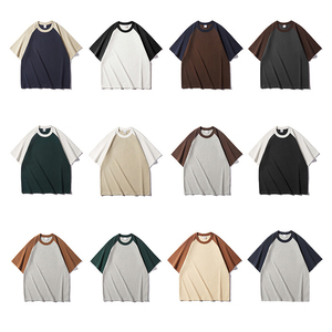 Logotipo personalizado de alta calidad 300 Gsm 100% algodón Unisex cuello redondo Camiseta de gran tamaño para hombre Camiseta de algodón Premium lavado de alta calidad - Product Image 1