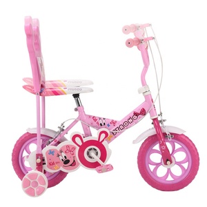 2014 vendita calda a buon mercato cina all'ingrosso <span class=keywords><strong>bicicletta</strong></span> bambino di alta qualità per bambini piccoli - Product Image 3