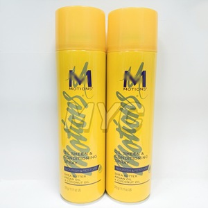 <span class=keywords><strong>Huile</strong></span> capillaire transfrontalière SHEEN&CONDITIONING SPRAY pour pointes des cheveux, enrichie en beurre de karité, <span class=keywords><strong>huile</strong></span> d'argan et <span class=keywords><strong>huile</strong></span> de <span class=keywords><strong>coco</strong></span>, pour adoucir, nourrir et réparer - Product Image 1