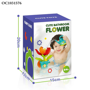 Nouveautés 2025 jouets <span class=keywords><strong>eau</strong></span> fleur <span class=keywords><strong>bain</strong></span> jouets ensemble bébé <span class=keywords><strong>jeu</strong></span> <span class=keywords><strong>d</strong></span>'<span class=keywords><strong>eau</strong></span> pour enfants avec ventouse - Product Image 6