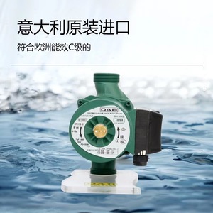 ปั๊มแบบมีฉนวนกันความร้อน Dab Va65 130 สำหรับท่อทำความร้อนใต้พื้น ระบบทำความร้อนน้ำร้อนพลังงานแสงอาทิตย์ ระบบหมุนเวียนน้ำแบบเงียบ - Product Image 1