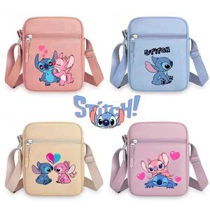 กระเป๋าสะพายข้างลายสติทช์สีสันสดใส ขนาดเล็ก น่ารัก สไตล์ลำลอง สำหรับเด็กหญิงและเด็กชาย ลดราคาพิเศษ - Product Image 1