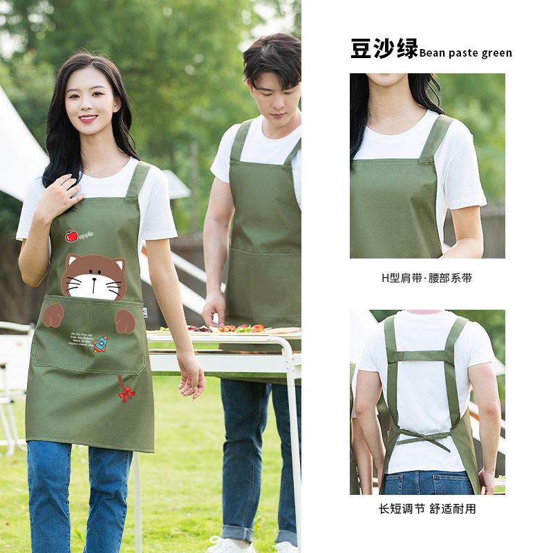 Red bean paste green