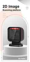 XB-PS80H Syble Nuevo Producto, Escáner de Código de Barras Omnidireccional Más Popular, Lector de Códigos 2D