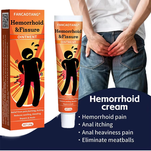 كريم أعشاب صيني للبواسير من الفئة الثانية لعلاج الشرخ الشرجي والحكة والتورم وتخفيف الألم - Product Image 1