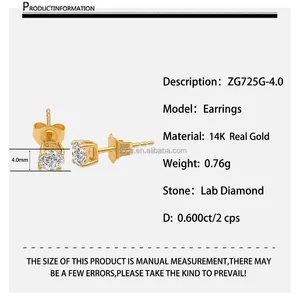 14k vàng Rắn vàng phòng thí nghiệm phát triển phòng thí nghiệm Stud Bông tai 14k vàng thật Đồ trang sức mỹ phòng thí nghiệm kim cương Bông tai tùy chỉnh
