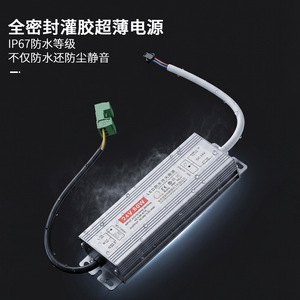 Electric Intelligent Central Axis Door Hardware System Dc Brushless Motor Dc 24V Plastic Aluminum Alloy Industrial Design - Product Image 4