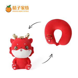 Almohada de viaje con forma de U de dragón, 28x26x14cm, plegable, de dibujos animados, roja, para adultos, regalo - Product Image 3