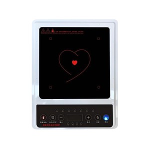 Cocina Inteligente con Inducción por Voz, Pantalla Braille, Control Inteligente, Calentamiento Eléctrico para Usuarios Ciegos, Electrodoméstico de Cocina Accesible - Product Image 4