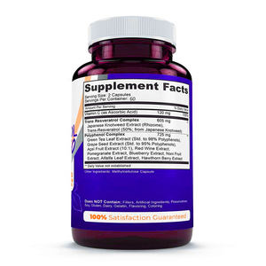 निजी लेबल स्लिम फिट वजन घटाने की गोली विटामिन सी हरी चाय पत्ती और अंगूर के बीज निकालने के लिए - Product Image 5