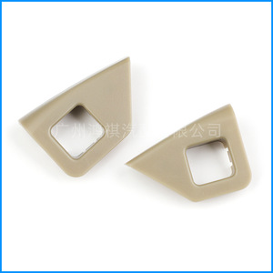 Clips para la caja del reposabrazos del Toyota Camry 55303-06010 55304-06010, izquierdo y derecho, de plástico, para la consola central, compatibles con los modelos 2006-2011 - Product Image 1